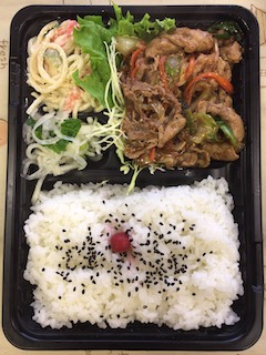 焼肉弁当５３０円（税別）