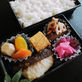 西京焼き弁当：銀だら(1,300円(税込))