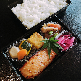 西京焼き弁当：サーモン(1,300円(税込))