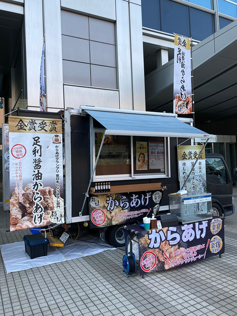 キッチンカー