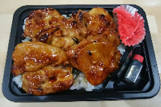 とり重弁当720円（税込）