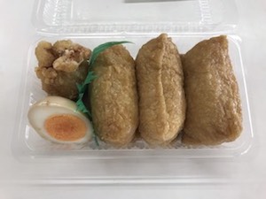 二条大麦いなり+唐揚げお茶付き648円
