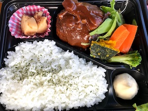 ハンバーグ&かぼちゃ