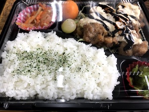チキン南蛮バルサミコ