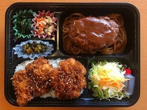 ソースかつ&ハンバーグ弁当