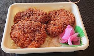 ソースカツ丼650円
