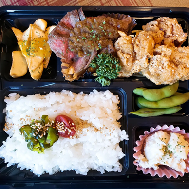Wおかず弁当(牛から)900円