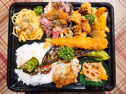 スペシャル幕の内弁当1,200円