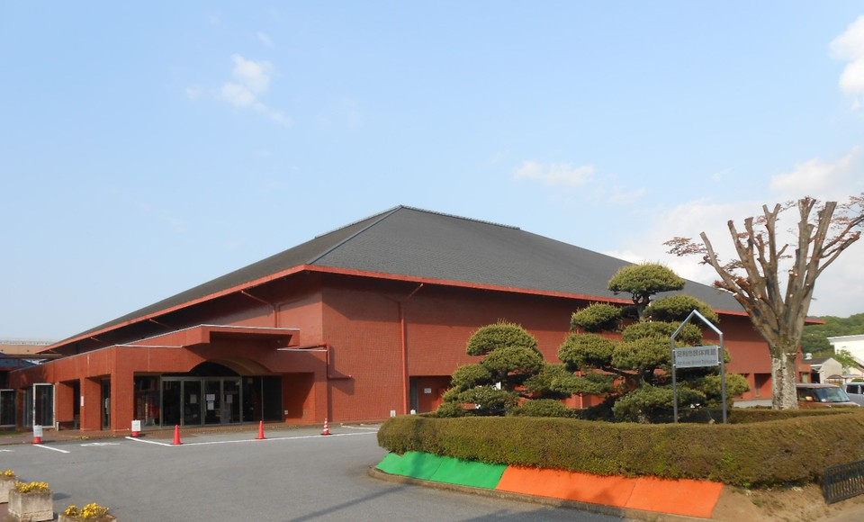 足利市民体育館