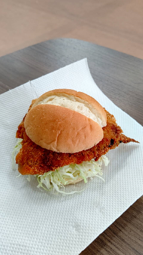 アジフライバーガー220円