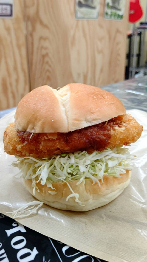 エビカツバーガー280円